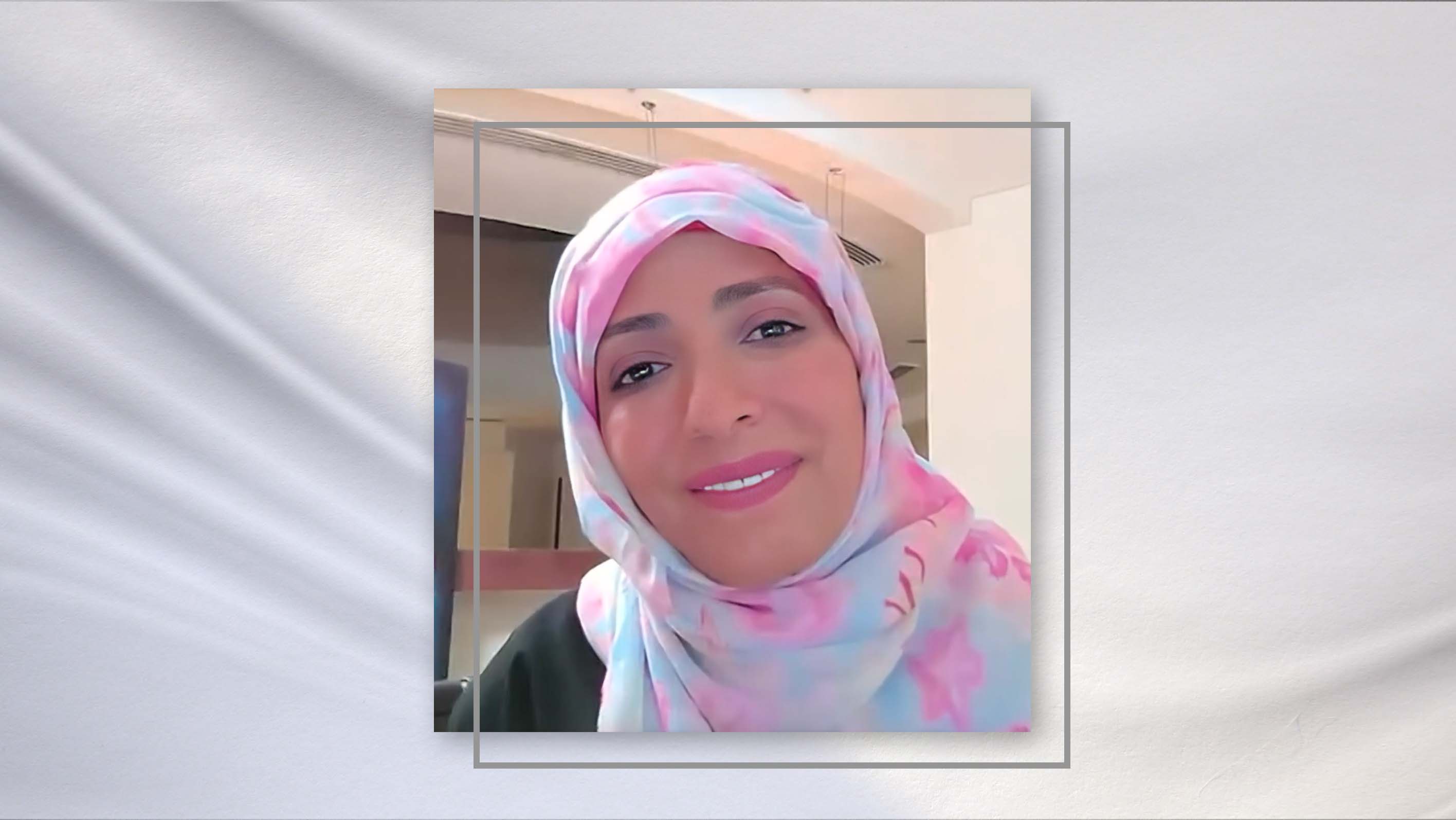 حديث توكل كرمان في ندوة حول الشجاعة العالمية والعمل المحلي 